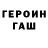 Кетамин VHQ Kirisoma_