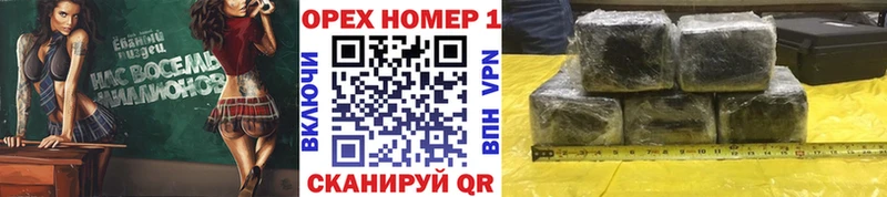 COCAIN Колумбийский  Купить  Сосенский 