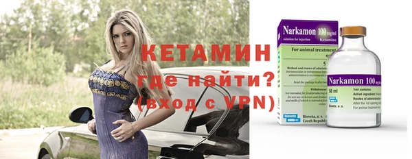 твердый Волоколамск