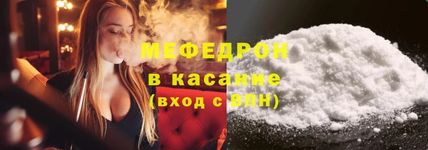 кокаин VHQ Верея