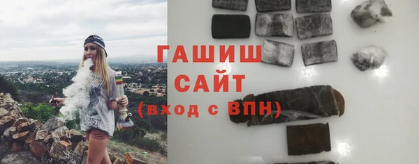 метадон Вяземский