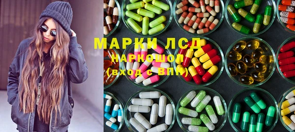 бошки Володарск