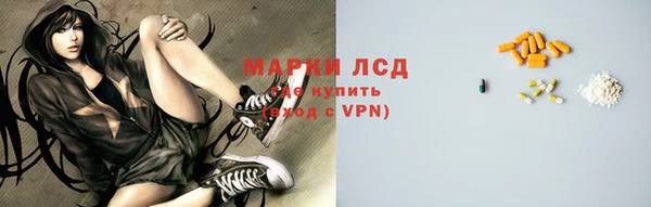 бошки Володарск