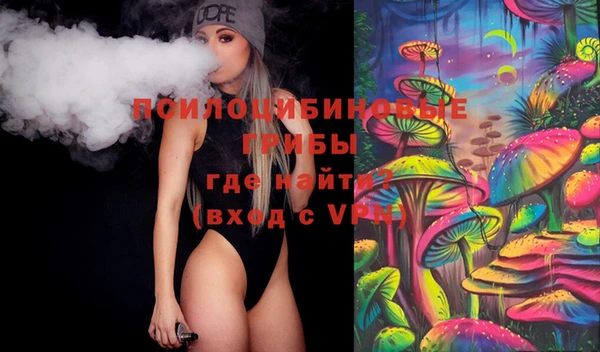 твердый Волоколамск