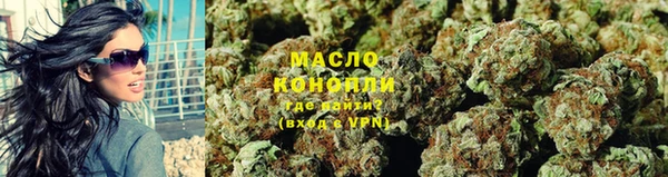 бошки Володарск