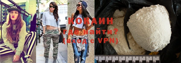 МДПВ Верхний Тагил