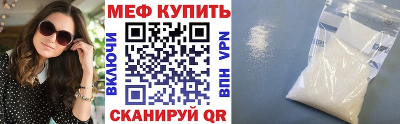 Купить  Сосенский  МЕФ VHQ 